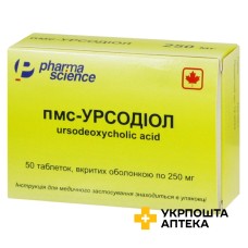 пмс-Урсодіол табл. 250 мг №50 Фармасайнс (Канада)