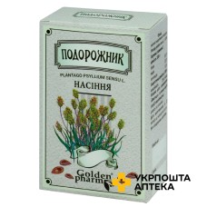 Подорожник 100 г Голден-Фарм (Україна)