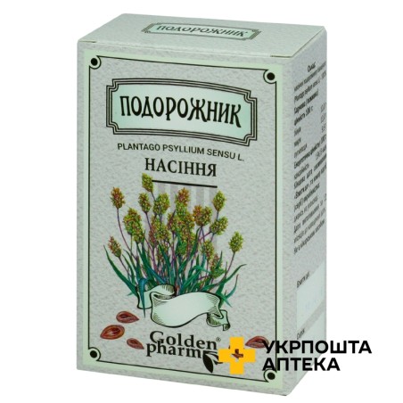 Подорожник 100 г Голден-Фарм (Україна)