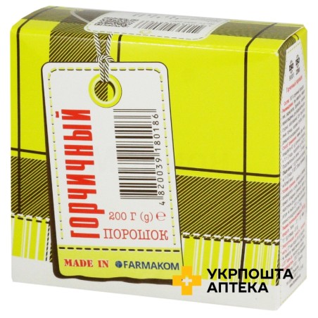 Порошок гірчичний 200 г Фармаком (Україна)