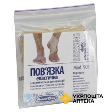 Пов'язка у формі вісімки для гомілковостопного суглоба розмір 1 УКРМЕДТЕКСТИЛЬ ООО (Україна)