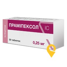 Праміпексол табл. 0,25 мг №30 ІнтерХім (Україна)