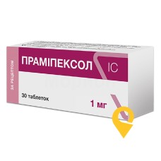 Праміпексол табл. 1 мг №30 ІнтерХім (Україна)