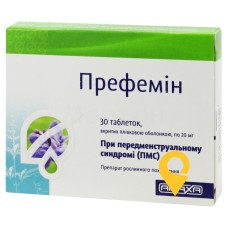 Префемін табл. 20 мг №30 Макс Целлєр Зьоне (Швейцарія)