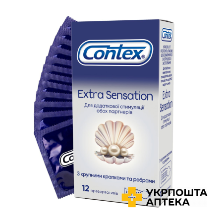 Презервативи латексні з силіконовою змазкою CONTEX® Extra Sensation (з крупними крапками та ребрами), 12 шт. Reckitt Benckiser Healthcare (Великобританія)