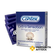 Презервативи латексні з силіконовою змазкою CONTEX® Extra Sensation (з крупними крапками та ребрами), 3 шт. Reckitt Benckiser Healthcare (Великобританія)