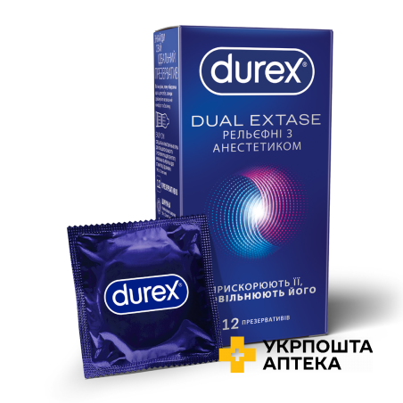 Презервативи латексні з силіконовою змазкою DUREX®  Dual Extase (рельєфні з анестетиком), 12 шт. Reckitt Benckiser Healthcare (Великобританія)