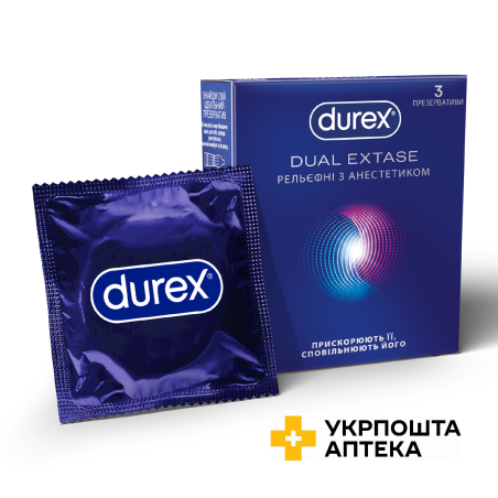 Презервативи латексні з силіконовою змазкою DUREX®  Dual Extase (рельєфні з анестетиком), З шт. Reckitt Benckiser Healthcare (Великобританія)