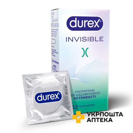 Презервативи латексні з силіконовою змазкою DUREX® Іnvisible (ультратонкі), 12 шт. Reckitt Benckiser Healthcare (Великобританія)