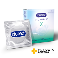 Презервативи латексні з силіконовою змазкою DUREX®  Іnvisible (ультратонкі), З шт. Reckitt Benckiser Healthcare (Великобританія)