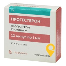 Прогестерон р-н олійн д/ін 1 % 1.мл №10 ФЗ Біофарма (Україна)