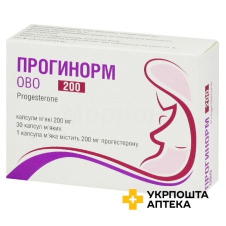 Прогинорм ово капс. м'які 200 мг №30 Лаб. Леон Фарма (Іспанія)