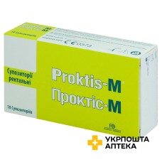 Проктіс-М суп. 2000 мг №10 Farma-Derma (Італія)