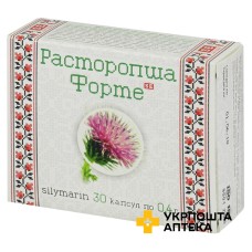 Розторопша форте капс. 400 мг №30 Фармаком (Україна)