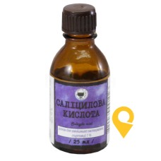 Саліцилова кислота р-н спирт 1 % 25.мл Житомирська ФФ (Україна)