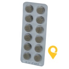 Сенадекс+ табл. №12 Здравофарм (Україна)