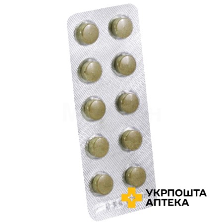 Сенна екстракт табл. 250 мг №10 Аптека 283 (Україна)
