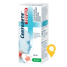 Септолете тотал спрей д/рот. порожнини 30.мл КРКА (Словенія)