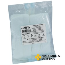 Серветка марлева Славна стерильна 5 см * 5 см, 8-шарів., тип 17 №25 Технокомплекс (Україна)