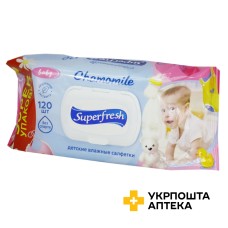 Серветки вологі Супер фреш для дітей і мам №120 КПД (Україна)
