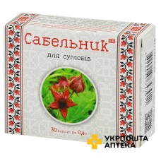 Шабельник капс. 400 мг №30 Фармаком (Україна)