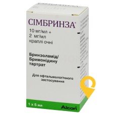 Сімбринза крап. очні 5.мл Алкон-Куврьор (Бельгія)