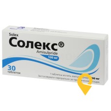 Солекс табл. 100 мг №30 Ривофарм (Швейцарія)