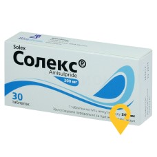 Солекс табл. 200 мг №30 Ривофарм (Швейцарія)