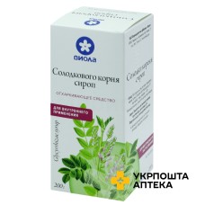 Солодки кореня сироп 200 г Віола (Україна)