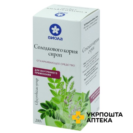 Солодки кореня сироп 200 г Віола (Україна)