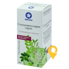 Солодки кореня сироп сироп 200.г Віола (Україна)