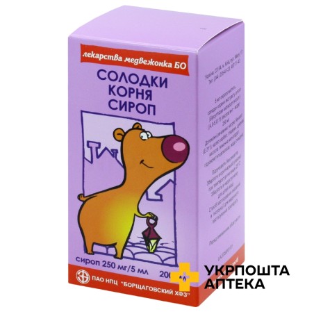 Солодки кореня сироп сироп 250 мг/5 мл 200.мл Борщагівський ХФЗ (Україна)