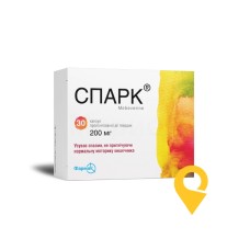Спарк капс. пролонг. 200 мг №30 Фармак (Україна)