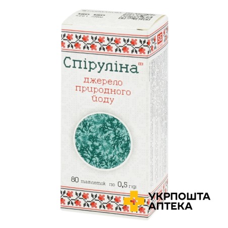 Спіруліна табл. 500 мг №80 Фармаком (Україна)
