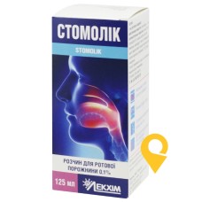 Стомолік полоскання д/ротов порожн 0,1 % 125.мл Технолог (Україна)