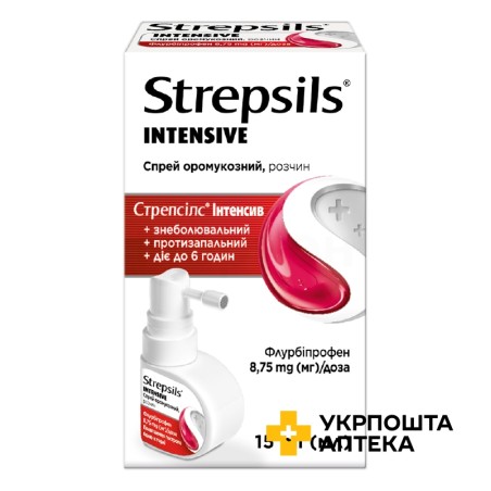 Стрепсілс інтенсив спрей оромук. 8,75 мг/доза 15.мл Рекітт Бенкізер (Великобританія)