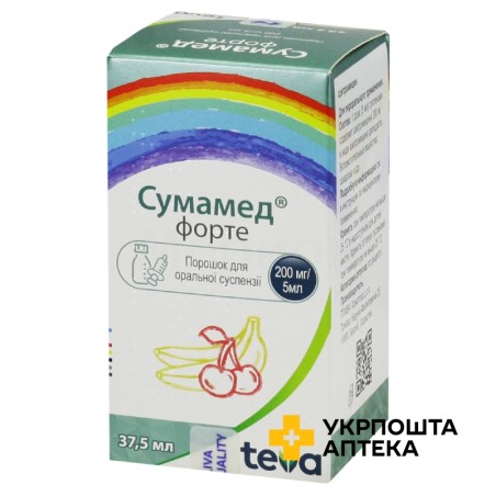 Сумамед форте пор. д/сусп. 200 мг/5 мл 37.5мл Пліва (Хорватія)