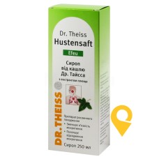 Сироп від кашлю Др. Тайсса з екстрактом плюща сироп 7,7 мг/5 мл 250.мл Натурварен (Німеччина)