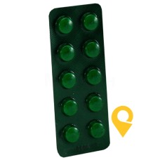 Таблетки з термопсисом табл. 300 мг №10 Красота та Здоров'я (Україна)