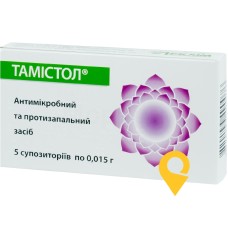 Тамістол супп. 15 мг №5 Лекхім-Харків (Україна)