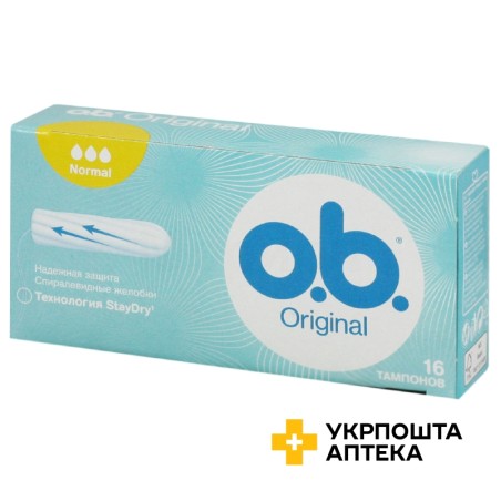 Тампони O.B. оріджинал нормал Original Normal №16 Johnson & Johnson Sante Beaute France S.A.S. (Франція)