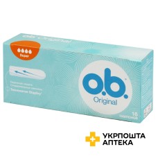 Тампони O.B. оріджинал супер Original Super №16 Johnson & Johnson Sante Beaute France S.A.S. (Франція)