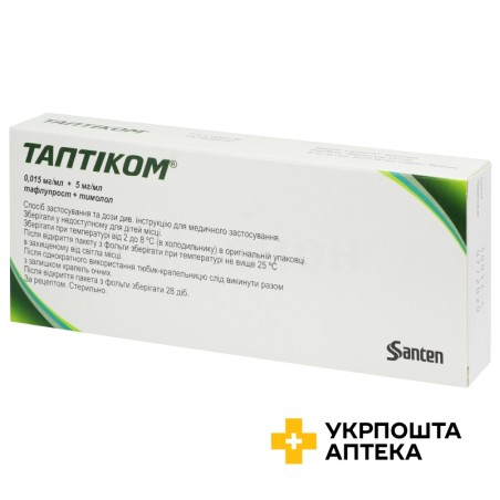 Таптіком крап. очні 0.3мл №30 Сантен (Фінляндія)