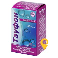 Тауфон крап. очні 4 % 10.мл ДЗ ДНЦЛЗ (Україна)
