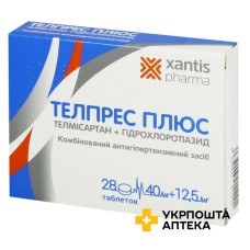 Телпрес плюс табл. 40 мг + 12,5 мг №28 Ліконса (Іспанія)