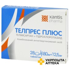 Телпрес плюс табл. 80 мг + 12,5 мг №28 Ліконса (Іспанія)