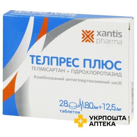 Телпрес плюс табл. 80 мг + 12,5 мг №28 Ліконса (Іспанія)