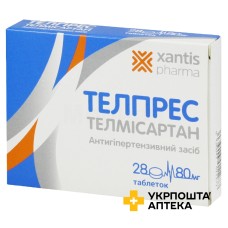 Телпрес табл. 80 мг №28 Лабораторіос Ліконса (Іспанія)