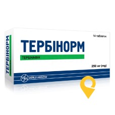 Тербінорм табл. 250 мг №14 Славія Фарм (Румунія)