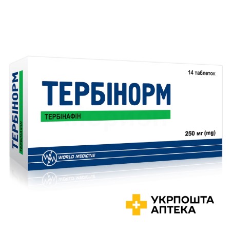 Тербінорм табл. 250 мг №14 Славія Фарм (Румунія)